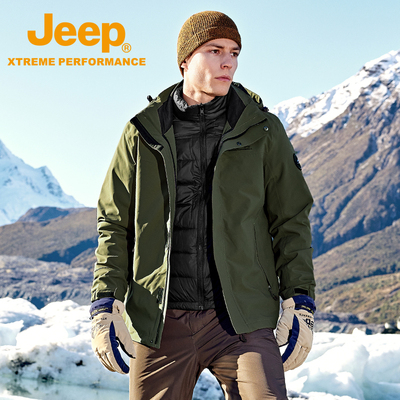 Jeep官方正品吉普冬季外套