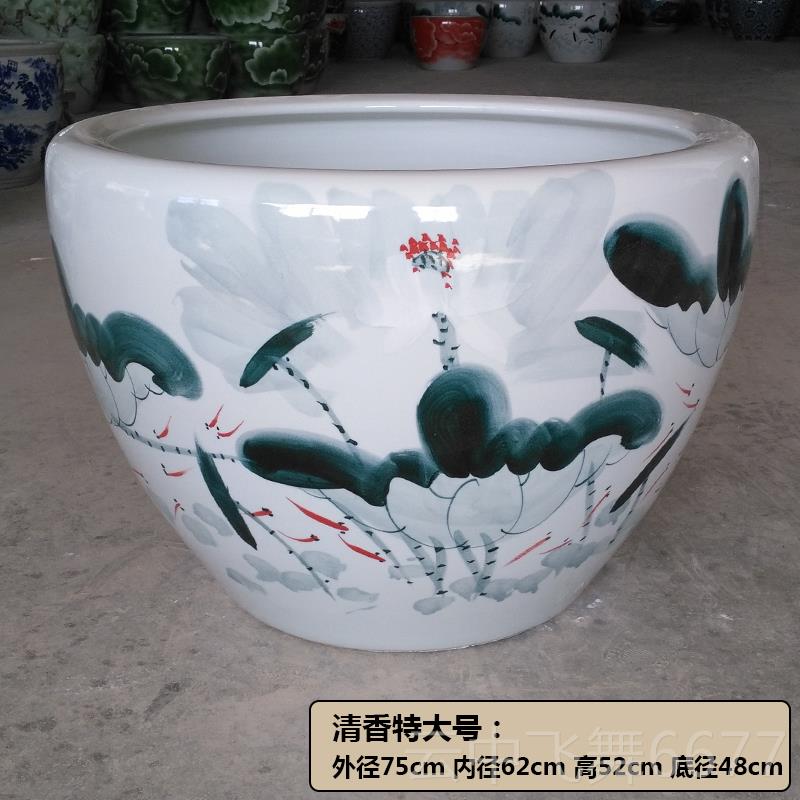 正品陶瓷鱼缸1米超大水箱扩台大庭院阳金鱼池龟池睡莲莲碗花池花