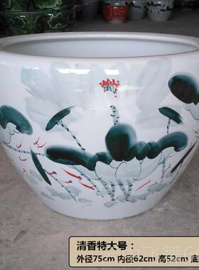 正品陶瓷鱼缸1米超大水箱扩台大庭院阳金鱼池龟池睡莲莲碗花池花