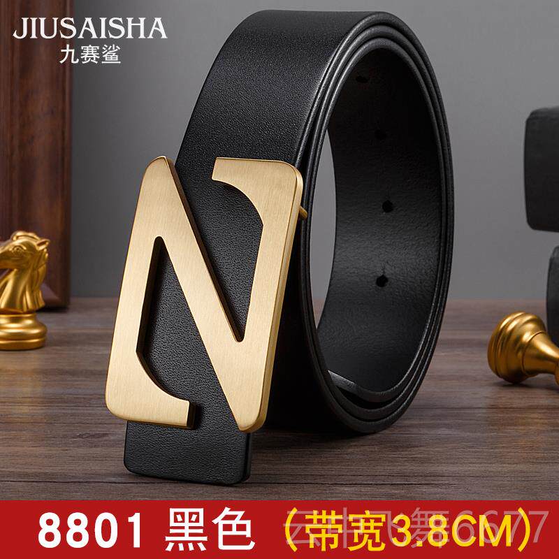 正品皮带男士真皮平Z滑扣裤字母字铜扣腰带头层牛商皮板扣青年潮