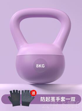 正品健壶铃士身家用软0kg深蹲胡玲减肥甩提壶哑铃1实心铸铁全球器