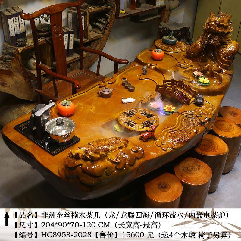 正品树根根雕茶台金丝楠木整体雕茶功夫茶根桌海几实木茶原木茶艺图片