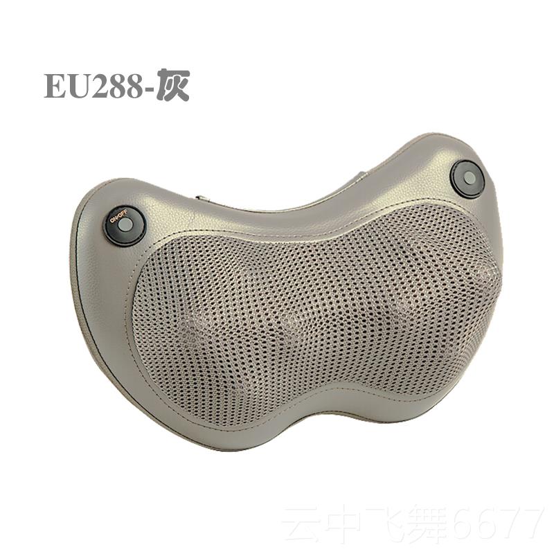 正品OTO按摩器家用颈椎颈肩腰背部子全自滚脖轮揉捏头按摩动枕EU2