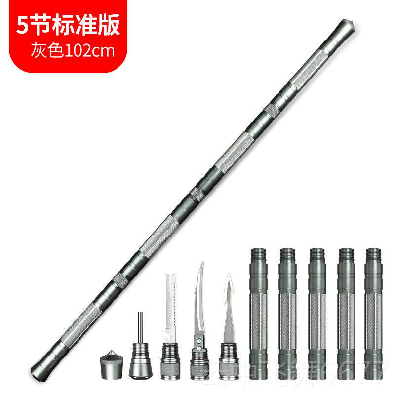 正品户杖登外多功能防武身棍防身自卫器用品伸缩棍战术棍子山爬山