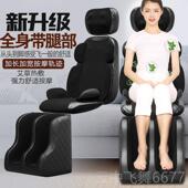 正品 康博尔颈颈椎按摩器肩腰背部臀腿家部全身多能自动按功摩垫靠