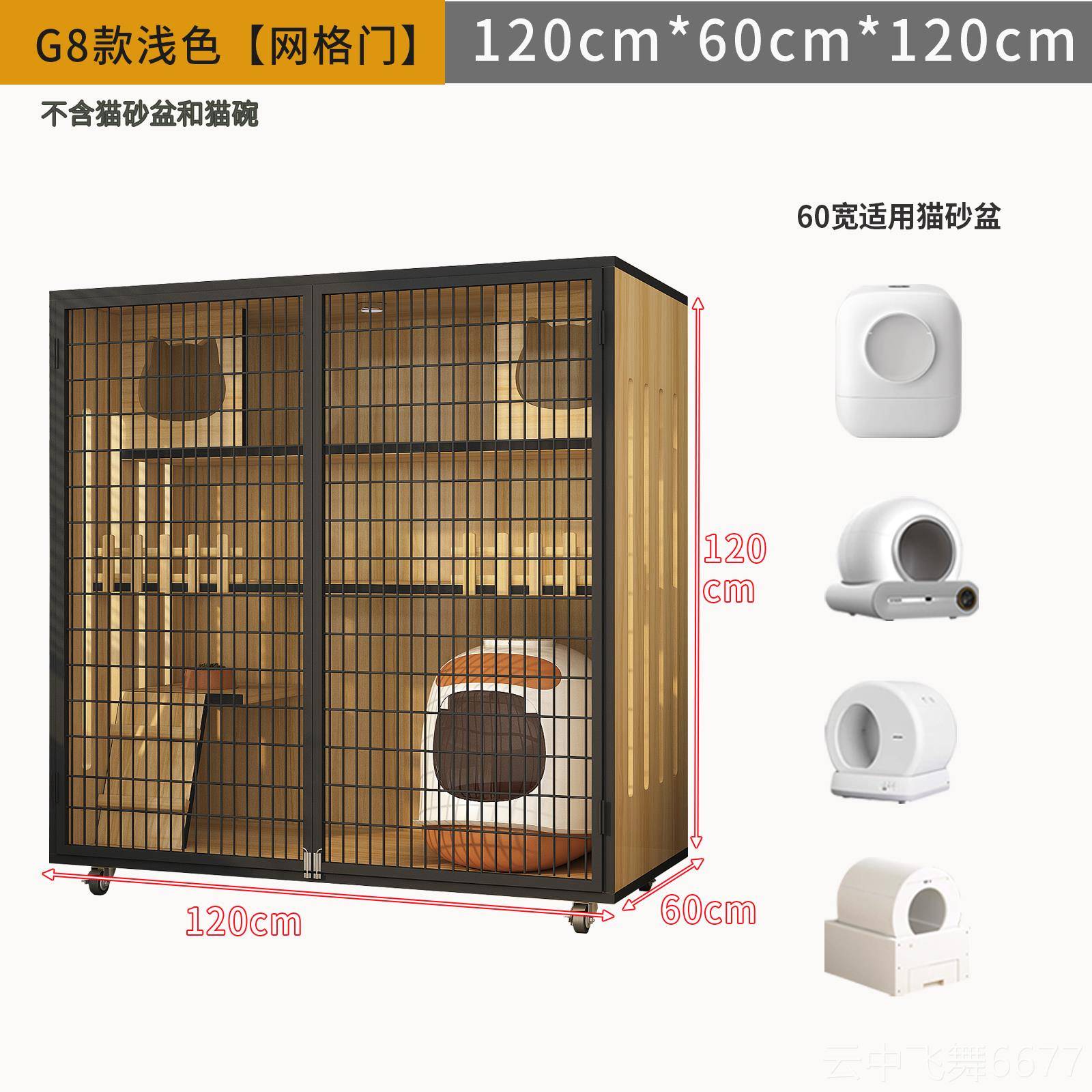 正品小家用猫别墅可放自动咪猫砂盆猫窝笼子猫佩超大猫房子双三层