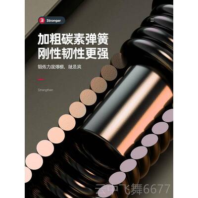 正品美国-MFT器/臂力男0握力棒可调节340/公斤50胸肌神器健身训练