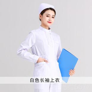 白大褂护士服短袖 验工服长袖 夏装 套装 左室 女尖立领两作件实式 正品