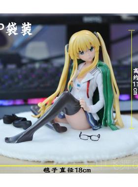 正品英梨梨办美少女动漫模型摆件路人手女主的养成法方 藤惠手加
