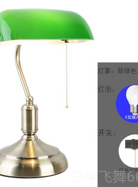 正品斯的纳堪维亚银风格老上海覆古典怀旧古实木绿色行灯卧室床头