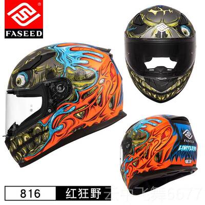 正品FASEED摩托车头机车夏赛车复古四季通用3C季认盔证816男全女