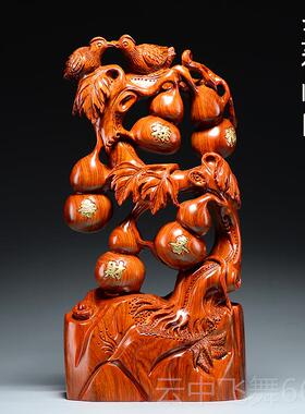 正品花梨实木质乔雕艺刻五临门葫芦摆件红木家居客厅装饰福工品迁