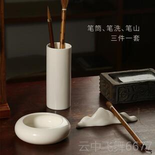 正品化脂玉白瓷水滴陶 瓷德砚滴砚台磨墨专用水盂滴水文房四羊宝