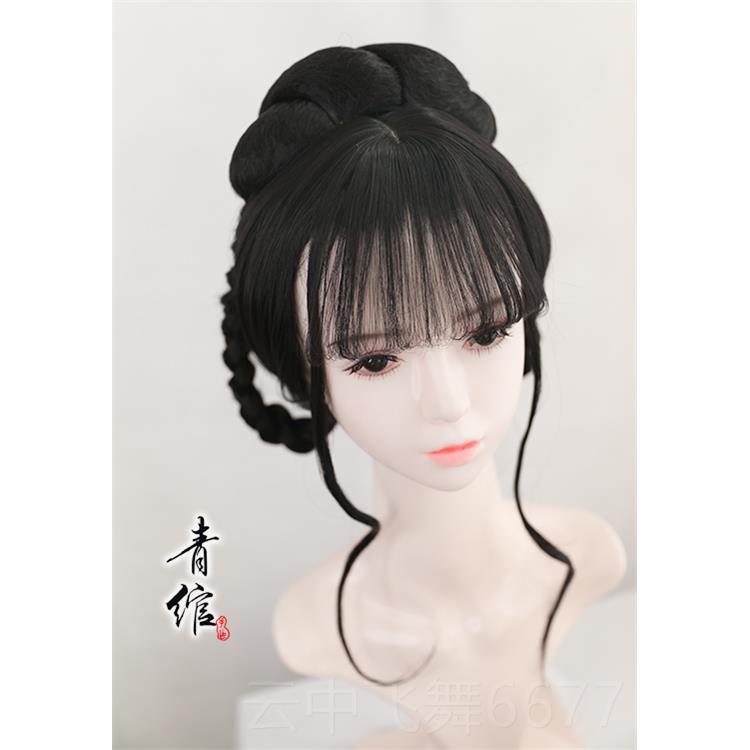 正品 宋制假明制汉服坦领襦裙发古头套 古风女装少COS假发