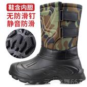 水防防外滑鱼靴子卖靴保暖加钓绒加厚大棉 雪地靴男士 正品 户外冬季