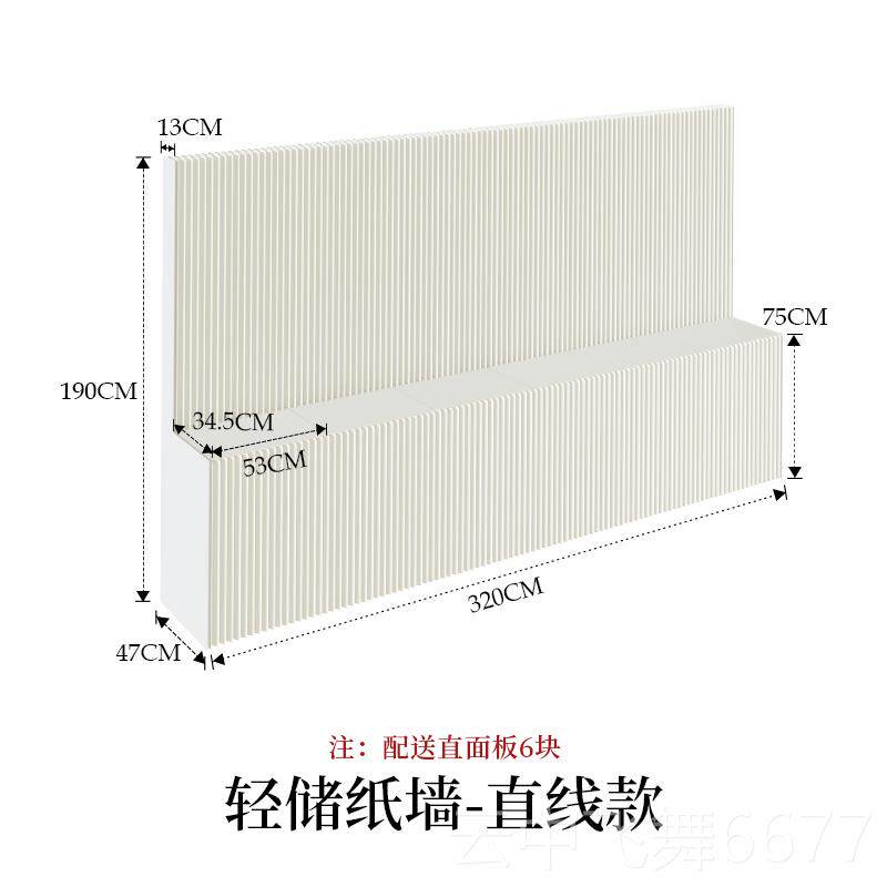 正品十八纸琴隔断档风屏办公室玄关隔分隔轻廊纸墙挡风板直播背景