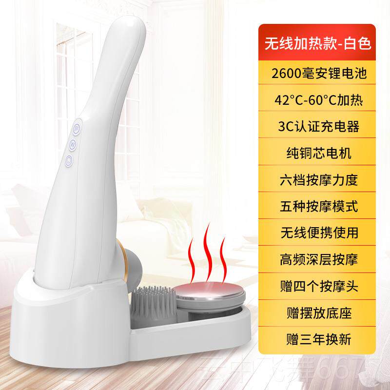 正品海豚按摩器棒热手持式加颈部腰部多能颈椎背部肩震动电动锤背