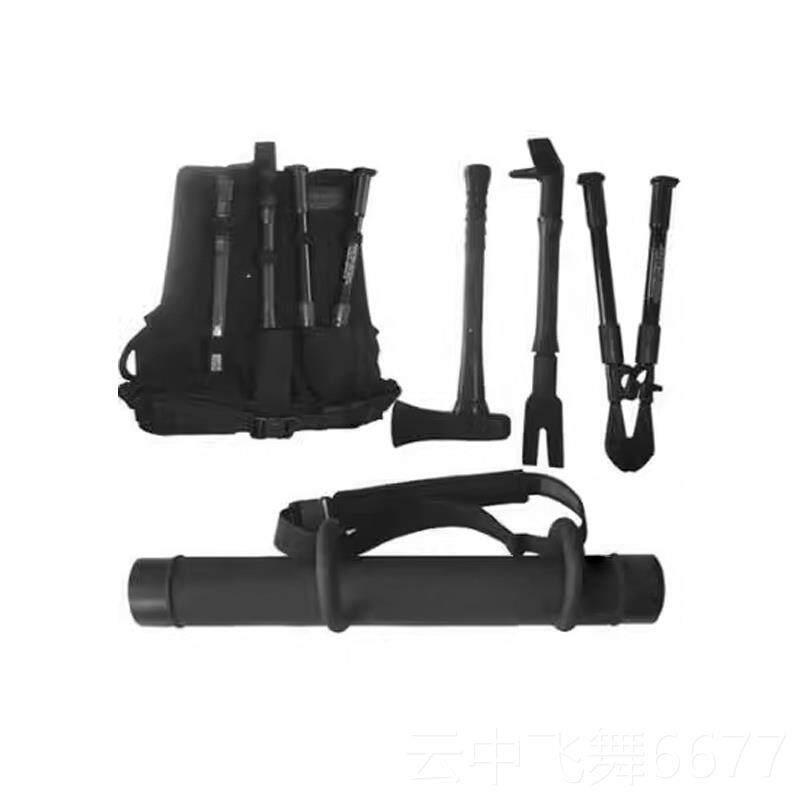 正品防破拆门工具组消撞锤多功能破门器撞门器破拆件套抢险救援四
