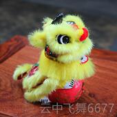正品 狮饰品中国风可爱踩球家居摆件原创工艺外事礼 民间传品统舞装