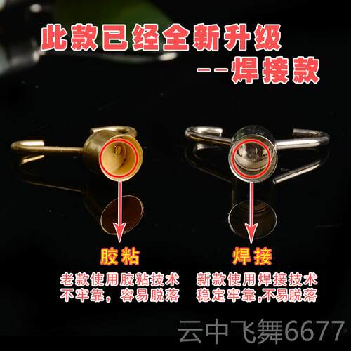 正品然玉石美容按摩器天 单推头玉石滚轮瘦脸器 面部眼部保养石脸