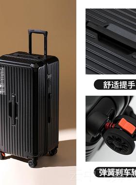 正品O箱ranges两颗量橙行李箱旅行生学女大容万向静音轮带充电拉