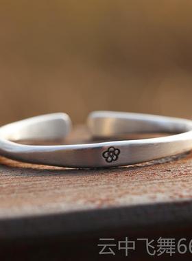 正品999纯银手手工创设计心磨砂古法覆古原梅实花镯送女友闺蜜