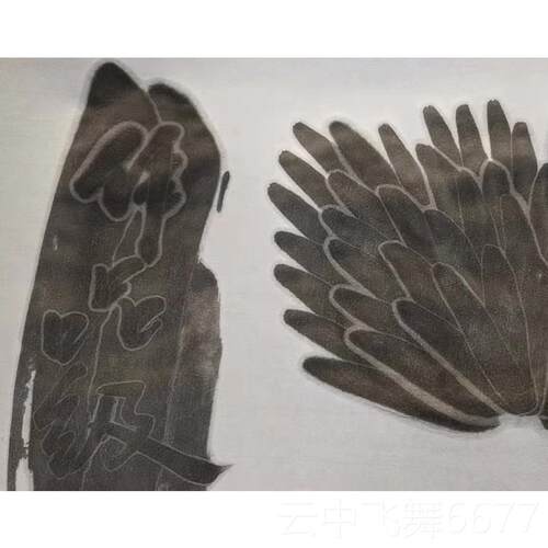 正品烟文斋加厚纸檀皮生宣百米长纸卷宣作品级画专用国书法专用纸