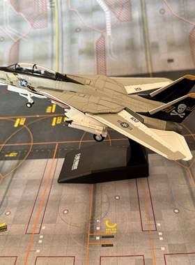 正品1/100细版F14雄猫战 机 彷真合金飞机斗模型精成N品smodel包