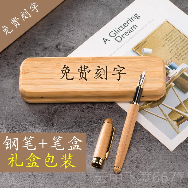 正品有纪念意义的生男日礼物定制i成年礼 dy送女生闺男蜜朋友创意