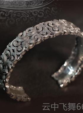 正品蒙客银手镯镂银窄空覆古民环族风吉祥云纹满雕银镯子版纯手情