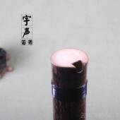 大师精制紫竹箫 正品 5年老料 一节萧演 萧乐专初器学送 业奏洞萧