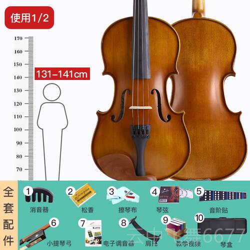 正品氏TV007考小提琴演初学级者手工实木儿童台成人入门乐器奏级