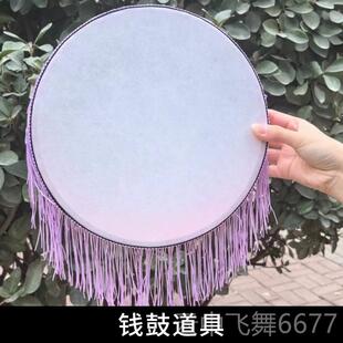 正品儿童钱鼓舞嬉舞服胶州秧蹈表歌演出春服装铃鼓道具少儿芳华杯