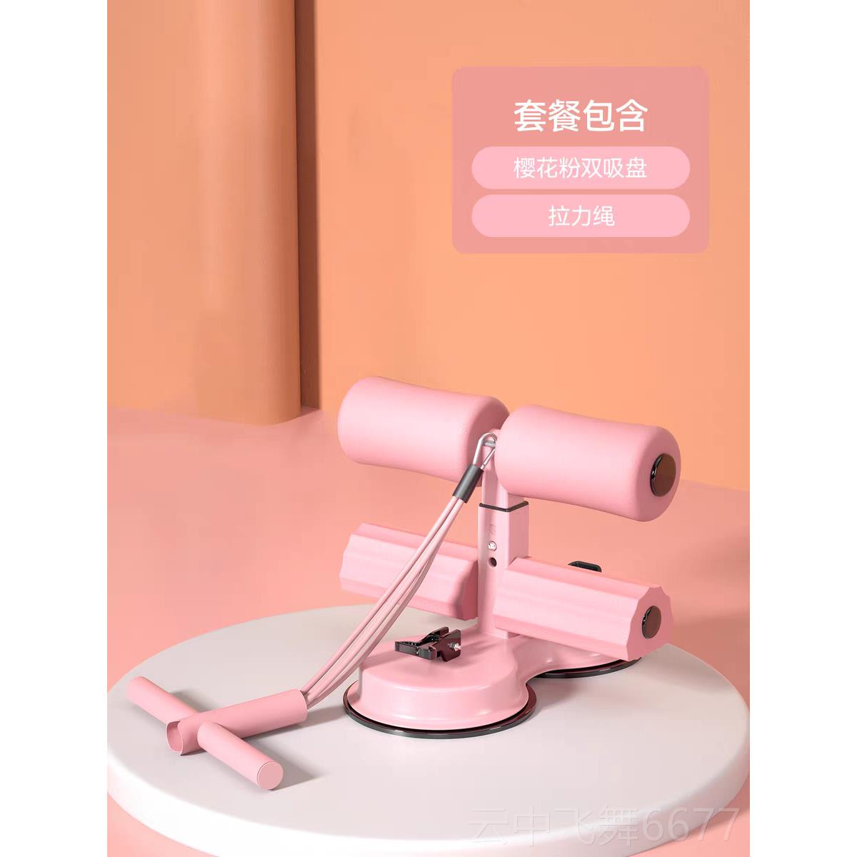 正品仰起坐辅助健身器器材卧多瘦功能锻卷腹器炼腹肌肚子