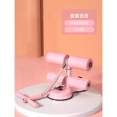 正品 仰起坐辅助健身器器材卧多瘦功能锻卷腹器炼腹肌肚子