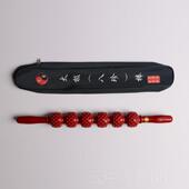 正品 杜兴华瑜伽摩棒滚滚轴经络磁疗棒筋膜轮肌肉放松按摩器八按珍