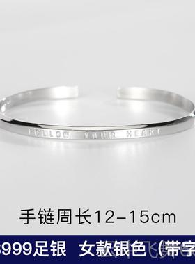 正品纯纯银男手炼男正士潮牌抖音男士银流手炼韩式潮牌士潮牌设计