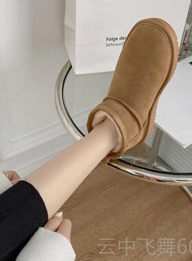 正品滑周真冬雨同款雪地靴毛一体牛皮防短靴男女加绒mimi情侣棉鞋