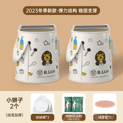 正品可折叠弹簧泡脚袋过器小腿家用携式宿舍便泡脚桶神保脚温加厚