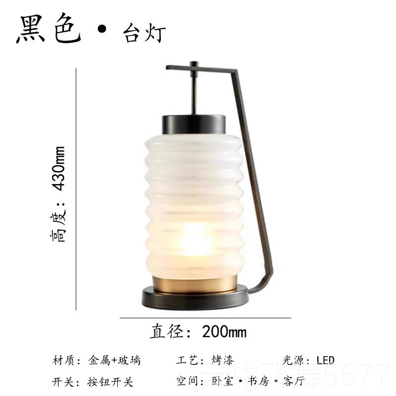 正品北欧简约计台师现代玻璃装饰灯样板房酒客店轻奢厅卧室床头设