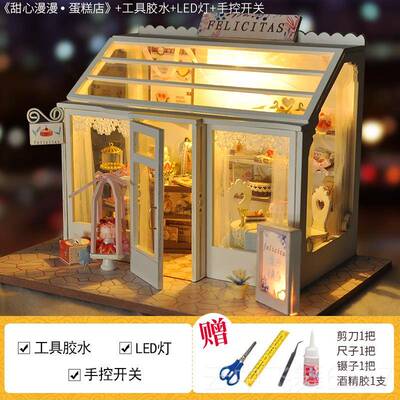 正品diy小屋中国风手景工小房子微缩日场建筑模型拼装玩具生礼物