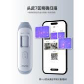 正品 Mriy毛a麦蕊雅头皮毛囊机检测仪清便携家用高一体头发孔放大