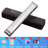 正品 国光回2声口专业演奏级4孔重覆音c调成人儿音童琴学生初学者