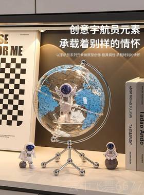 正品地球仪摆件轻奢高级小众宇航员太人空女童2岁男孩1生日礼感物