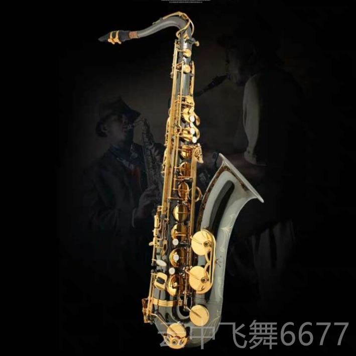 正品原雅曼降B调次中音萨克斯管乐器初学晋级专斯业演装奏包 邮