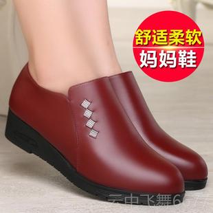 妈妈鞋子软底女皮鞋不累脚休闲鞋真皮单跟中年跟女鞋鞋春秋中