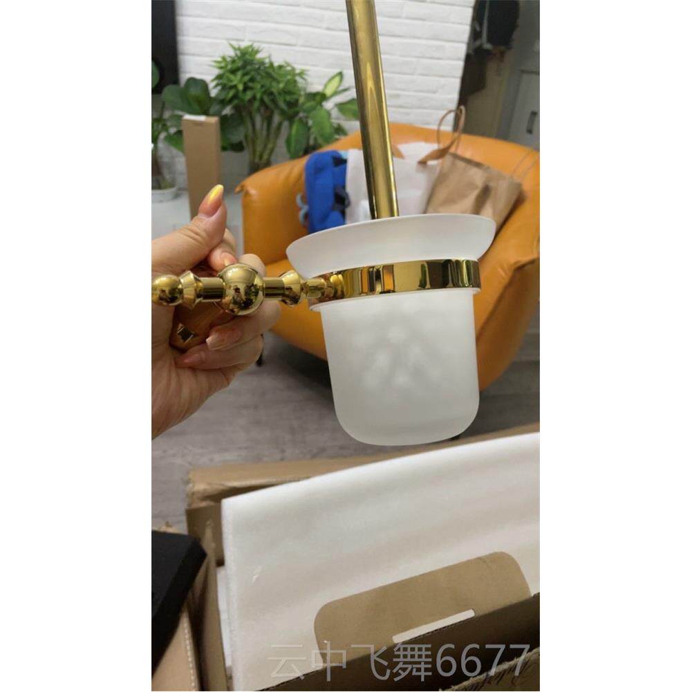 正品蝶陶新款6系列古挂9件毛杯架纸巾衣架勾置物架马桶刷英伦复风