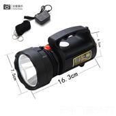 正品 专防爆手电筒带防爆电证化厂强工远光防水提灯工业户外用充波