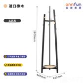 正品 实木落卧占室床头床小型不空间挂衣架客厅边衣地帽架