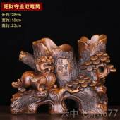 正品 创意文化笔筒帆一风顺帆船摆件务馈赠可刻字校送商老师礼物庆